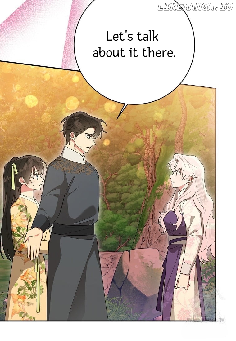 Precious Daughter of the Greatest Martial Arts Villain Chapter 130 - page 18